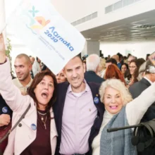 panhgyria_larnaka_2030_2-large_thumbnail