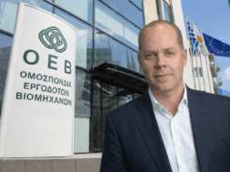 pantelides-oev-protoxroniatiko-minima