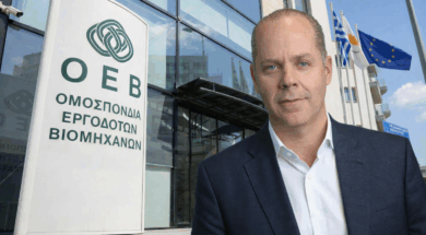 pantelides-oev-protoxroniatiko-minima