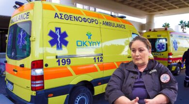 riana-konstantinou-asthenoforo-2048×1152