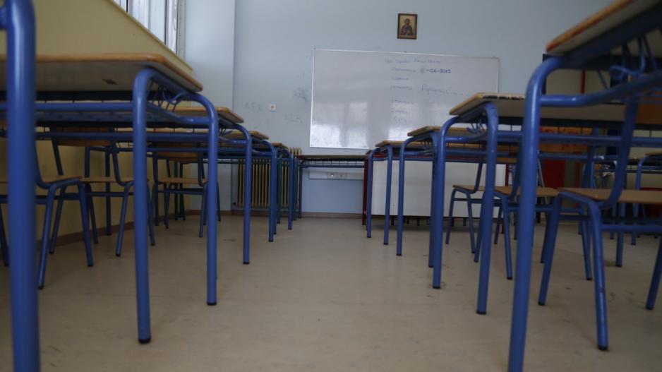 Και οι εκπαιδευτικοί της ΙΣΟΤΗΤΑΣ στη στάση εργασίας την Πέμπτη – Η ανακοίνωση της Συντεχνίας