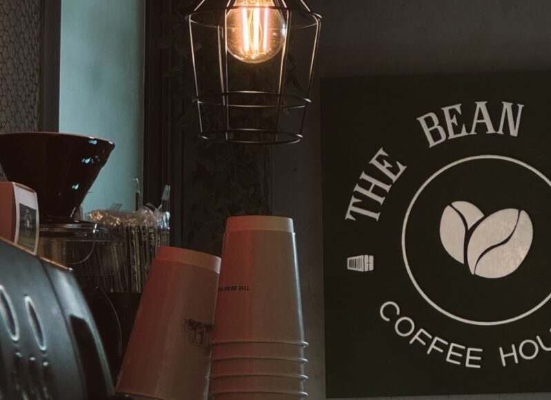 thebeanyard__1765827173_3788355370264372978_52998023789