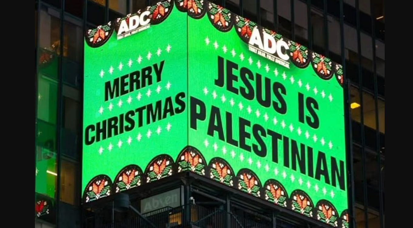 Σάλος στη Νέα Υόρκη για πινακίδα «ο Ιησούς είναι Παλαιστίνιος» στην Times Square