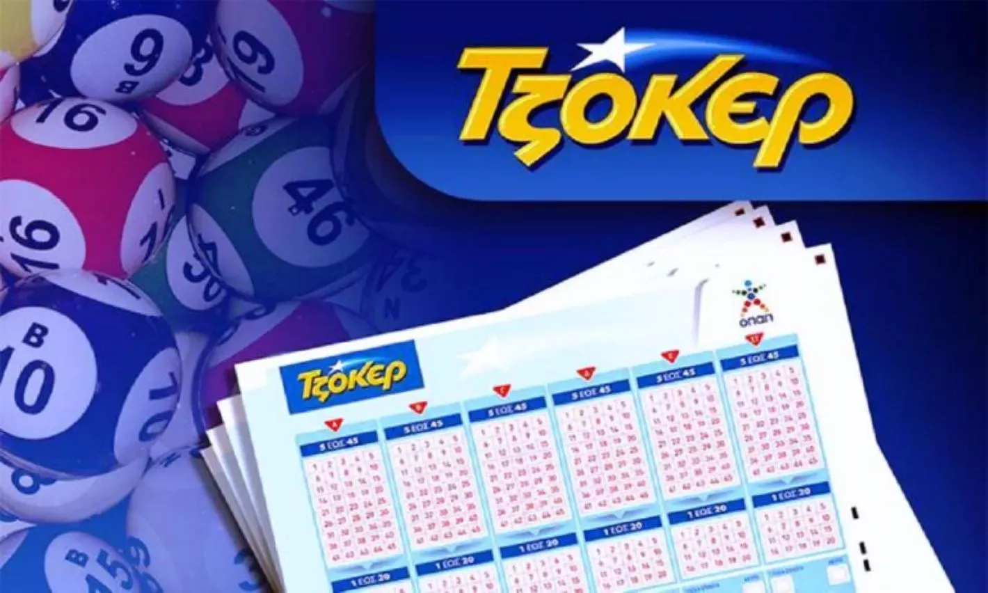 Εκτοξεύθηκε το ποσό που μοιράζει το Τζόκερ μετά τα απανωτά τζακ ποτ