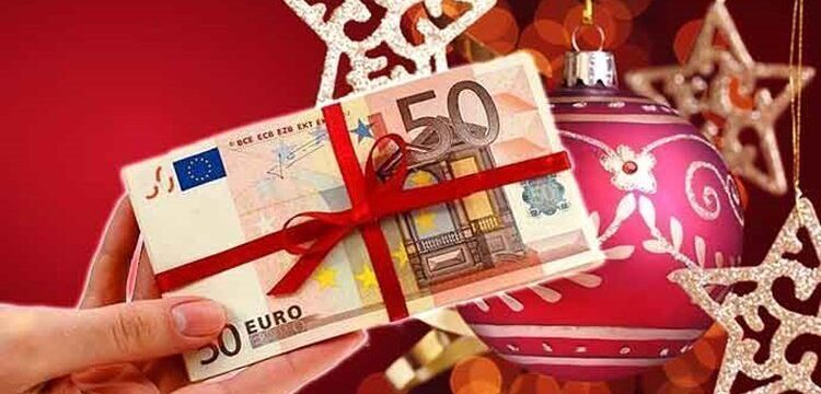 xristougenniatikodwrolefta