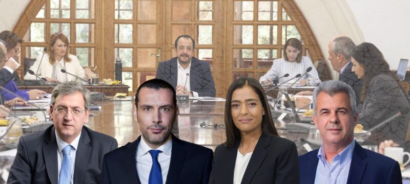 ypourgiko-nea-onomata-anasximatismos-2048×1152