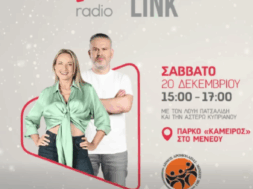 ΔΗΜΟΣ ΔΡΟΜΟΛΑΞΙΑΣ