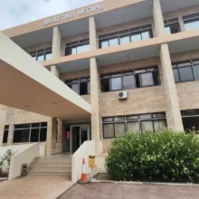 ΔΙΚΑΣΤΙΚΟ ΜΕΓΑΡΟ