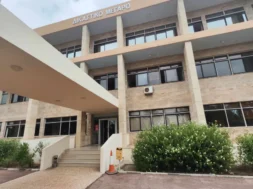 ΔΙΚΑΣΤΙΚΟ ΜΕΓΑΡΟ