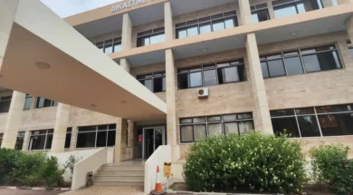 ΔΙΚΑΣΤΙΚΟ ΜΕΓΑΡΟ