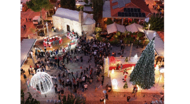 ΔΡΟΜΟΛΑΞΙΆ 1