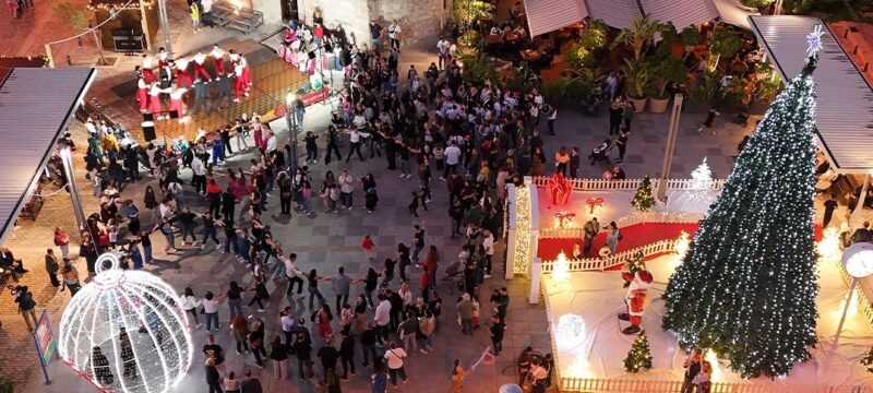 ΔΡΟΜΟΛΑΞΙΑ – ΜΕΝΕΟΥ 3