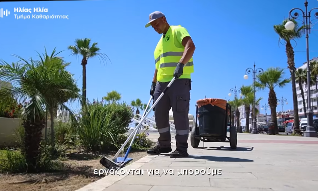 Ο Δήμος Λάρνακας εγκαινιάζει νέα εκστρατεία ενημέρωσης με σύνθημα «Μαζί Κρατάμε τη Λάρνακα Καθαρή»