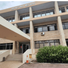 ΕΠΑΡΧΙΑΚΟ ΔΙΚΑΣΤΗΡΙΟ ΛΑΡΝΑΚΑΣ 45ΧΡΟΝΟΣ ΓΙΑ ΜΕΓΑΛΟ ΧΡΗΜΑΤΙΚΟ ΠΟΣΟ