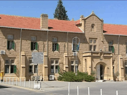 Επαρχιακό-Δικαστήριο-Λευκωσίας