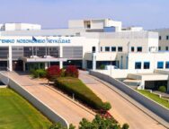 ΚΡΙΣΙΜΑ 24ΧΡΟΝΟΣ