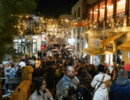 ΛΕΥΚΑΡΑ – ΧΡΙΣΤΟΥΓΕΝΝΙΑΤΙΚΟ ΧΩΡΙΟ