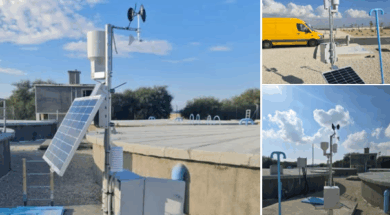 ΜΕΤΕΡΕΩΛΟΓΙΚΟΣ ΣΤΑΘΜΟΣ