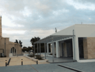 ΜΟΥΣΕΙΟ ΚΑΛΑΜΟΥΡΓΙΚΗΣ