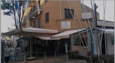 ΟΔΟΦΡΑΓΜΑ-ΟΔΟΥ-ΛΗΔΡΑΣ-…1-SNIPED