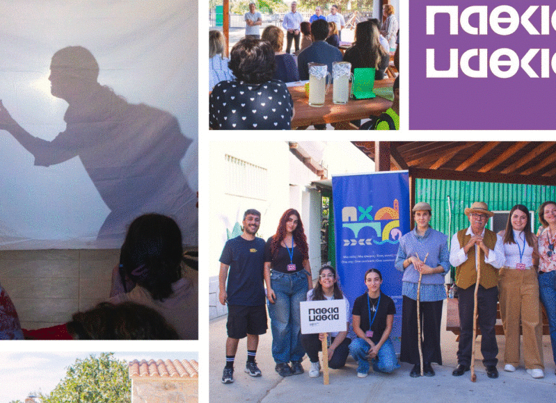 ΠΑΘΚΙΑ ΠΑΘΚΙΑ 1