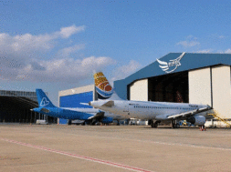 ΠΑΛΙΟ ΑΕΡΟΔΡΟΜΙΟ