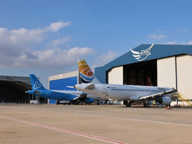 ΠΑΛΙΟ ΑΕΡΟΔΡΟΜΙΟ