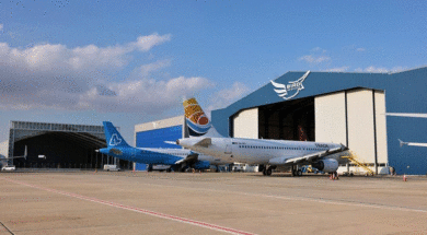 ΠΑΛΙΟ ΑΕΡΟΔΡΟΜΙΟ