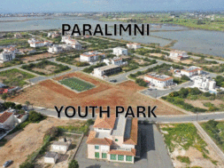 ΠΑΡΚΟ ΝΕΟΛΑΙΑΣ ΠΑΡΑΛΙΜΝΙΟΥ