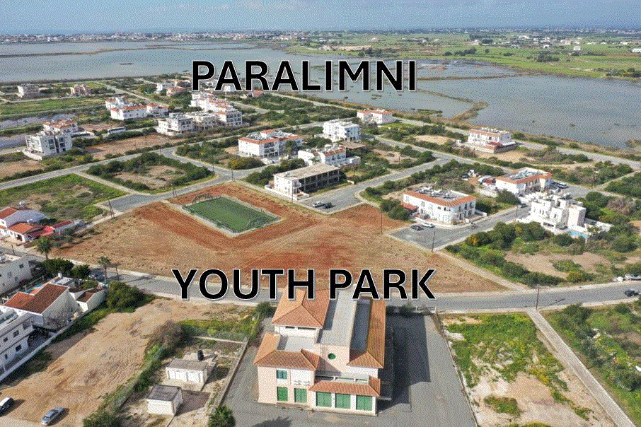 Ένα πολυλειτουργικό πάρκο δίπλα στη λίμνη Παραλιμνίου