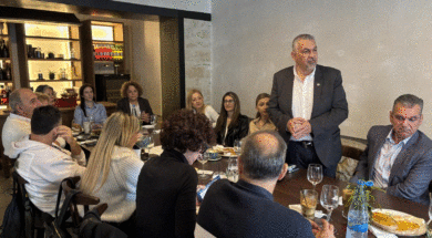 ΠΡΟΓΕΥΜΑ ΕΡΓΑΣΙΑΣ