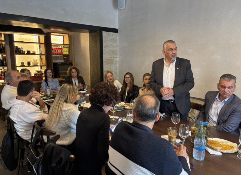 ΠΡΟΓΕΥΜΑ ΕΡΓΑΣΙΑΣ