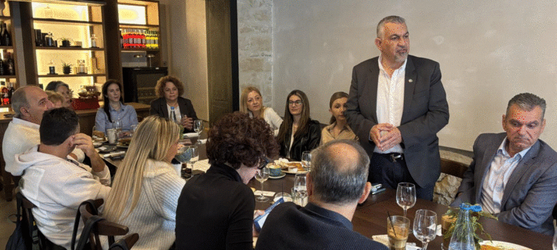 ΠΡΟΓΕΥΜΑ ΕΡΓΑΣΙΑΣ