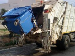 ΣΚΥΒΑΛΛΟΦΟΡΑ