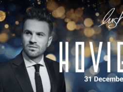 Στιγμιότυπο οθόνης 2025-12-12, 3.23.30 μμ