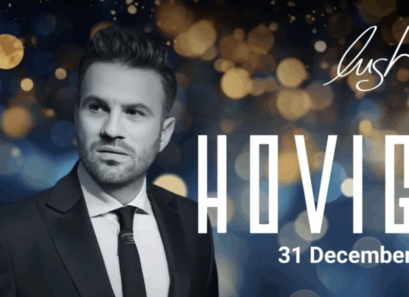 Στιγμιότυπο οθόνης 2025-12-12, 3.23.30 μμ