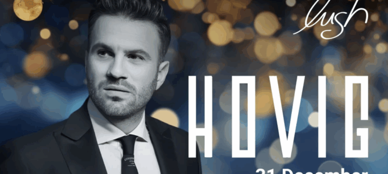 Στιγμιότυπο οθόνης 2025-12-12, 3.23.30 μμ