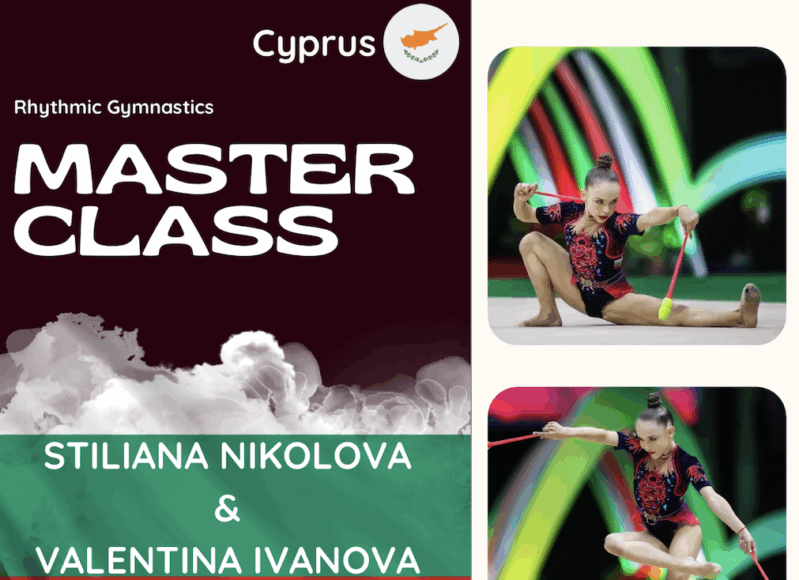 Στιγμιότυπο οθόνης 2025-12-17, 11.28.08 πμ