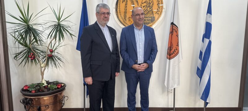 Συνάντηση με πρέσβη Ιράν (1)