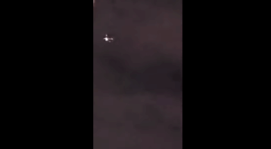 ΤΟΥΡΚΙΚΟ ΑΕΡΟΣΚΑΦΟΣ