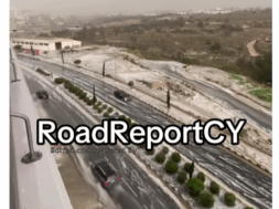 ΧΙΟΝΙΑ ΣΤΗ ΠΑΦΟ