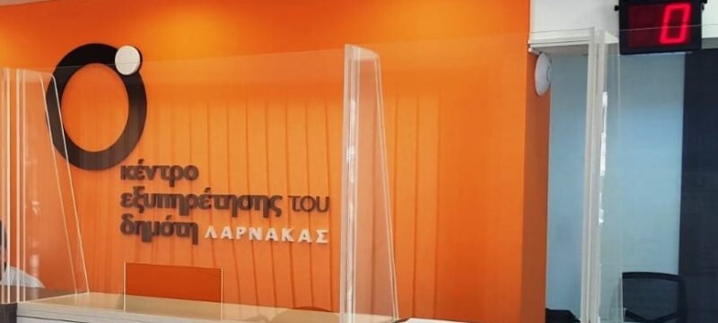 Χωρίς-τίτλο-1