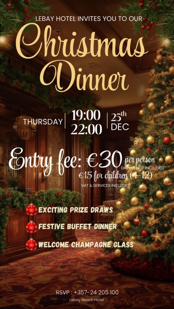 Χριστούγεννα στο Lebay Hotel: Εορταστικό δείπνο με μπουφέ, δώρα και γιορτινή ατμόσφαιρα δίπλα στη θάλασσα