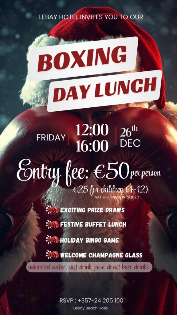 Boxing Day στο Lebay Hotel: Γιορτινό lunch με μπουφέ, παιχνίδια και ξεκούραση