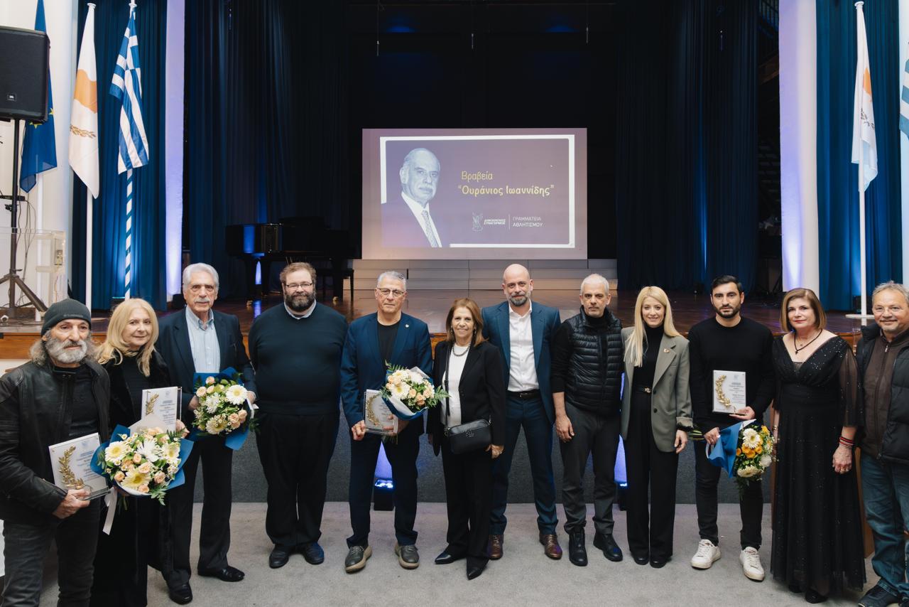 Στα βραβεία «Ουράνιος Ιωαννίδης» της Γραμματείας Αθλητισμού η Πρόεδρος Αννίτα Δημητρίου