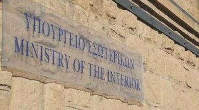 10602-0.ypesxas_607_361_577_324-1-770x439_c