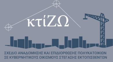 20230407 ktizo project