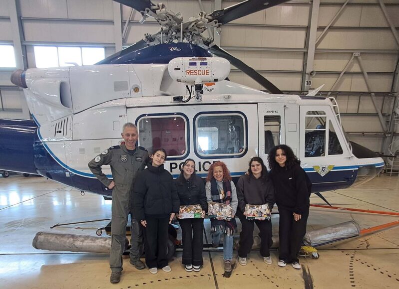 272-0.ERIBIADIO-AEROPORIKI-MONADA