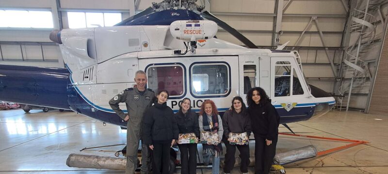 272-0.ERIBIADIO-AEROPORIKI-MONADA