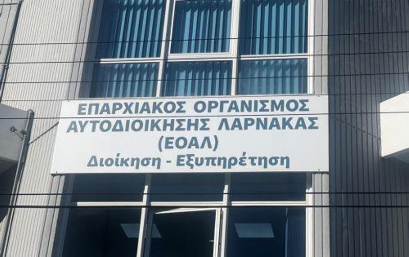 Μέτρα εξοικονόμησης νερού ανακοινώθηκαν μετά από έκτακτη συνεδρία του ΔΣ του ΕΟΑ Λάρνακας